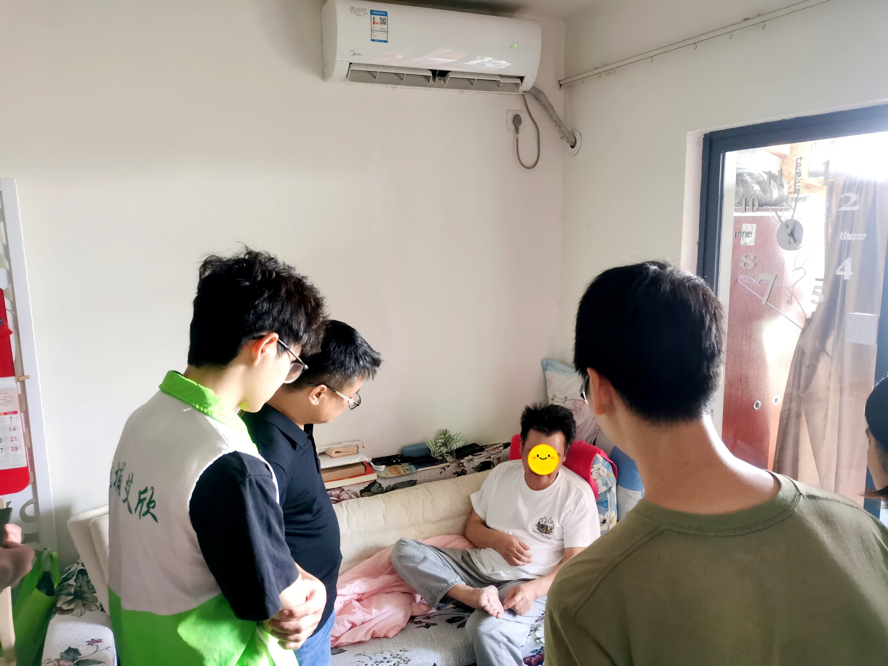 图片4png(1).png 图片4png(1).png