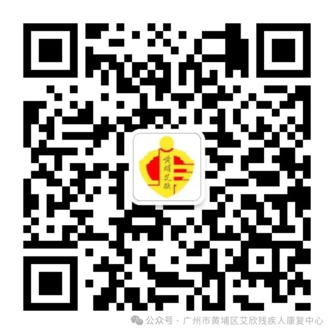 二维码.jpg 二维码.jpg
