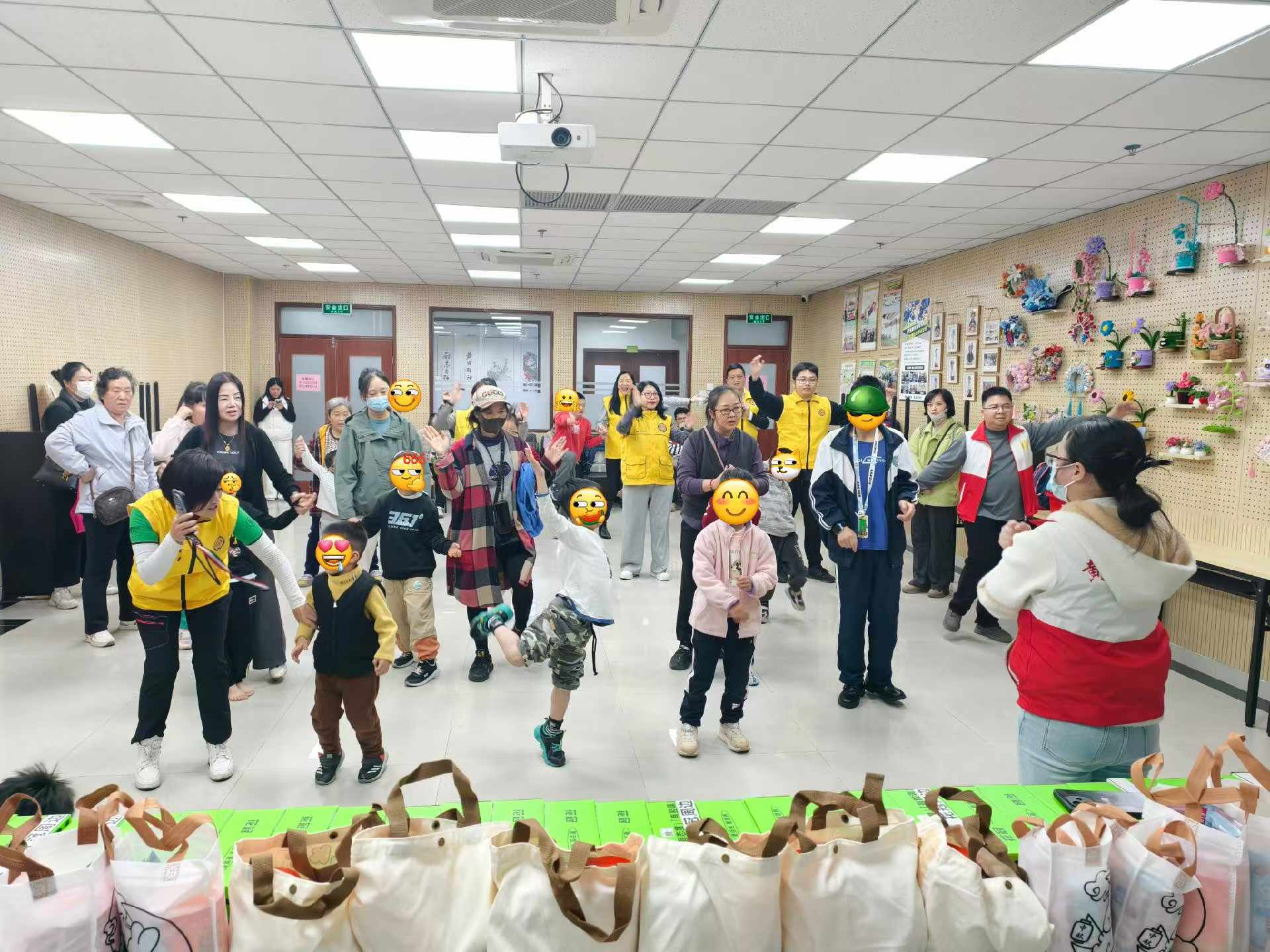 温暖冬日 与爱同行——广东省狮子会白云服务队走进黄埔区艾欣残